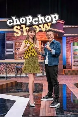 草草影院甜宠短剧总裁的第七次求婚海报