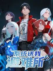 草草影院都市怪谈短剧深夜书店奇谈海报
