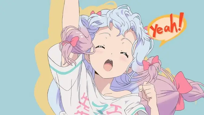 草草影院奇幻冒险剧归墟纪事海报